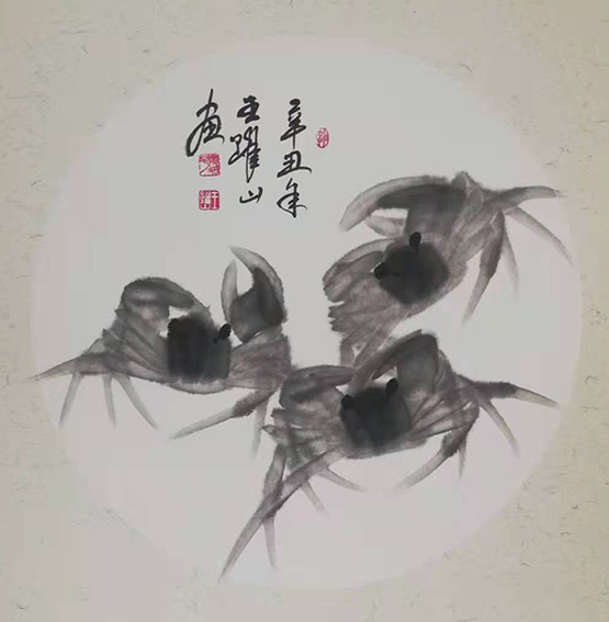 王跃山作品9