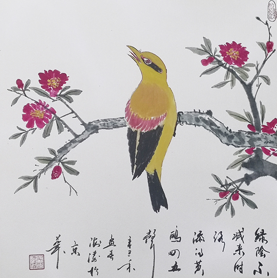 吴海涛个人作品7