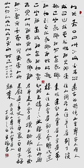 李生福作品3