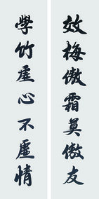 王平新作品1