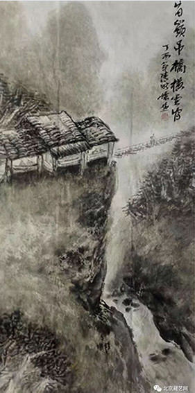 莫怀远作品《苗岭吊桥横云间》