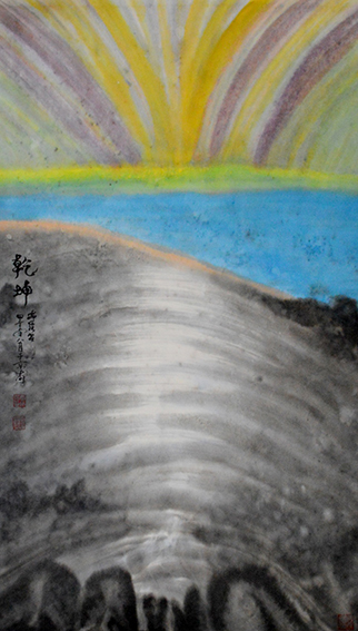 李瑞强作品12《乾坤》