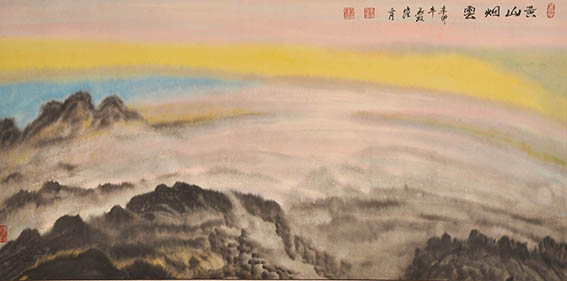 李瑞强作品17《黄山烟雲》