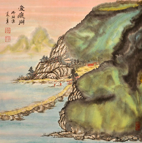 李瑞强作品1《爱痕湖》
