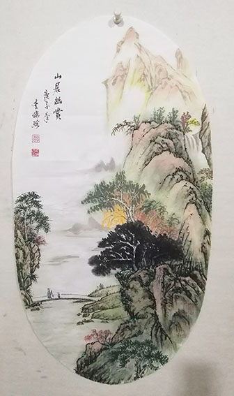 李瑞强作品5《山居幽赏》