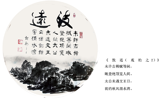 杜新元作品3