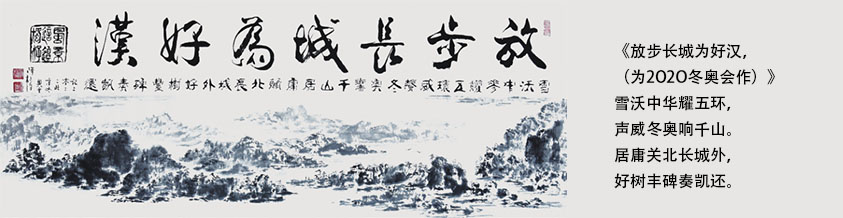 杜新元作品6