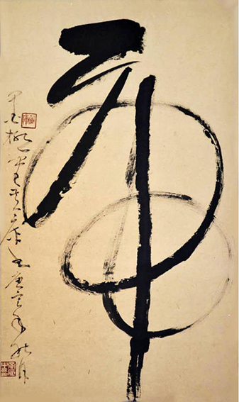 黄库作品11