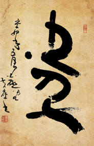 黄库作品12