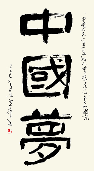 黄库作品14