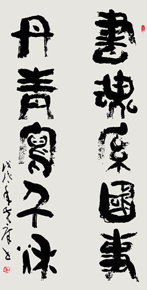 黄库作品15
