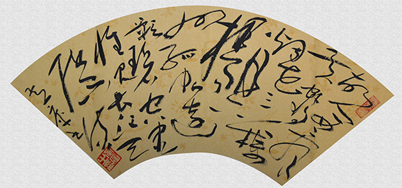 黄库作品18