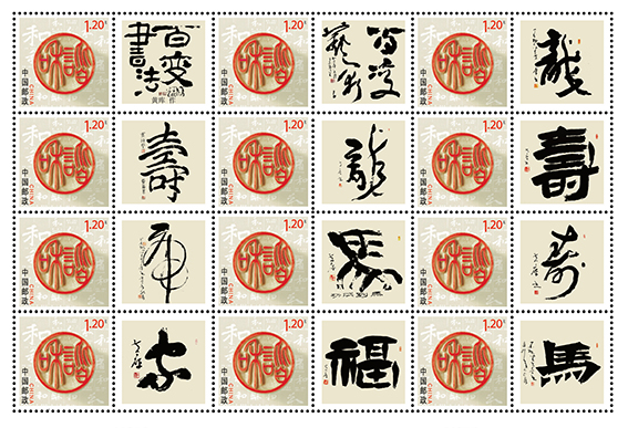 黄库作品19