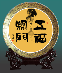 黄库作品2