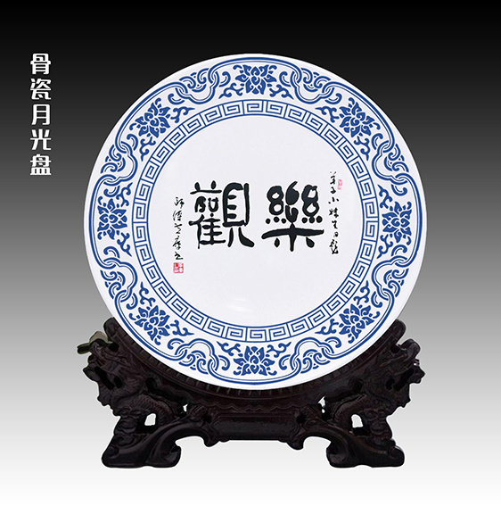 黄库作品3