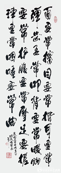 张瑞友作品3