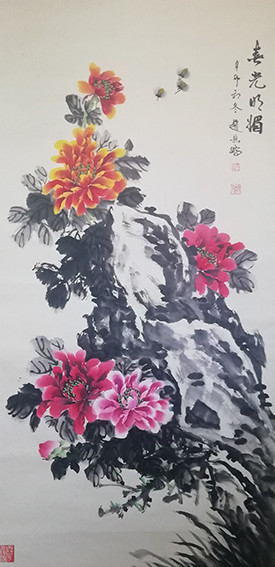 赵恩鹏作品3