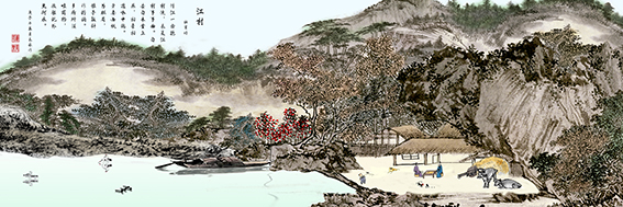 戴延平作品10《江村》