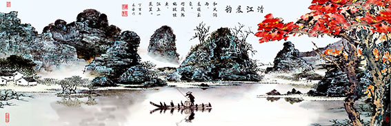 戴延平作品13《清江晨曦图》