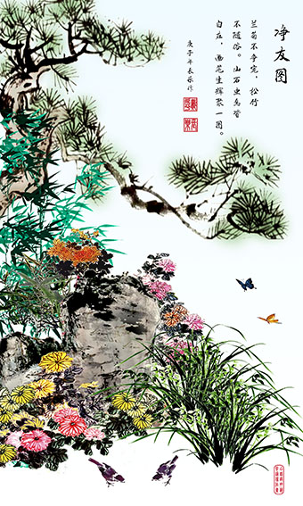 戴延平作品17《净友图》