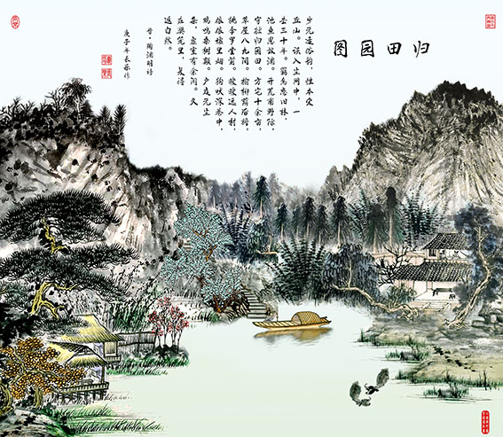 戴延平作品20《归田园图》（方斗）