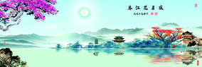 戴延平作品8《春江花月夜》