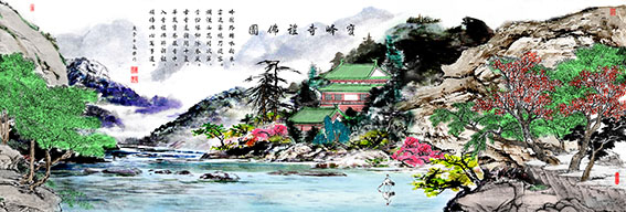 戴延平作品9《宝峰寺礼佛图》