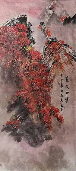 钟家勤作品20