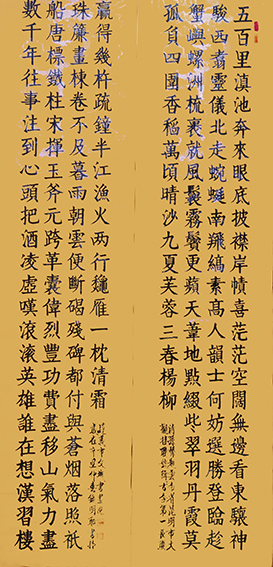 钱明耻作品19