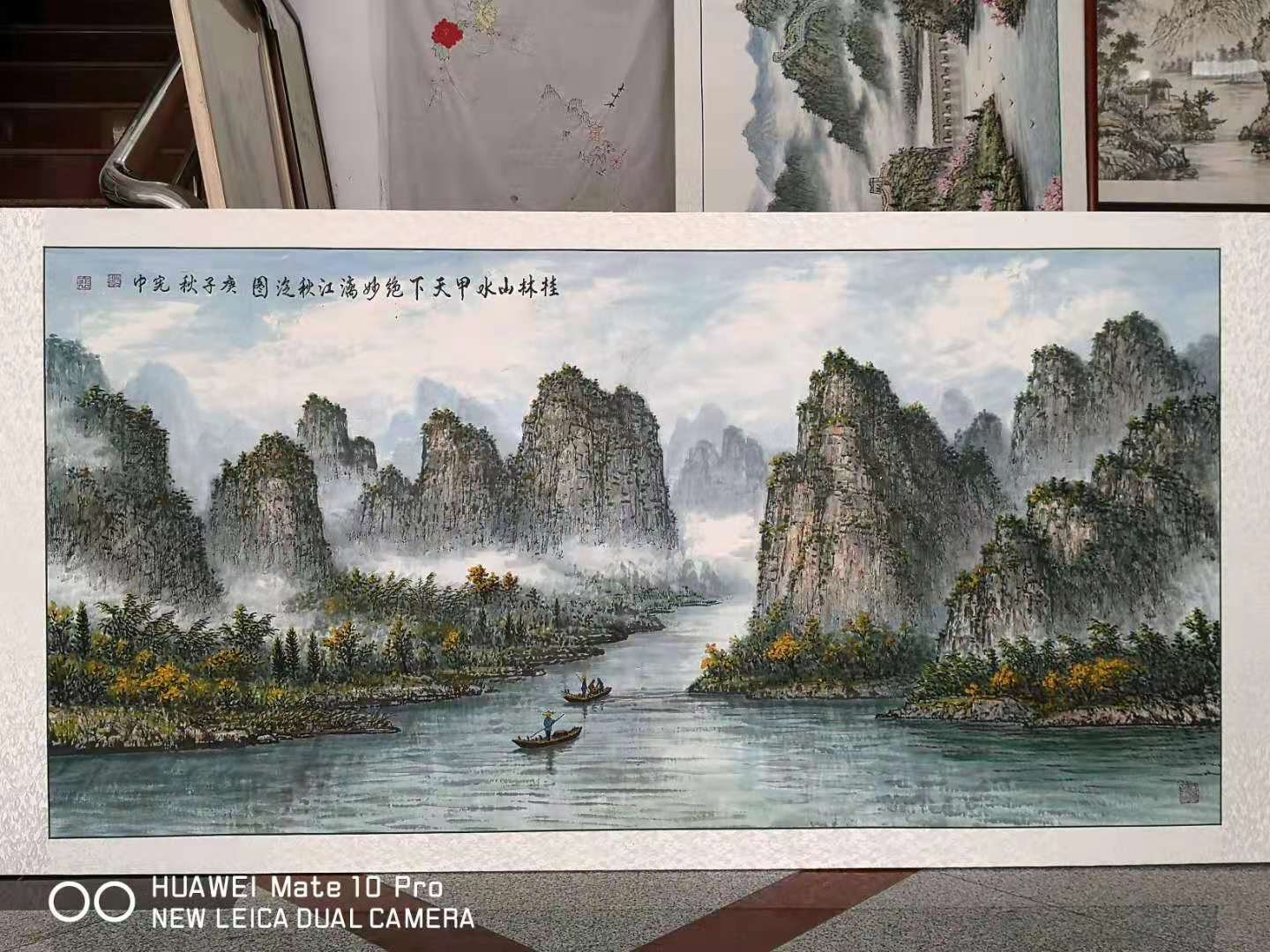 裴宪中作品6
