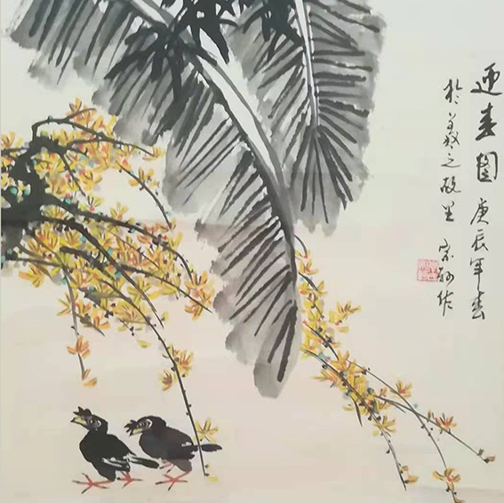 李宗轲作品《迎春图》