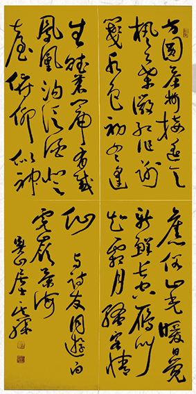 陶其骖作品14