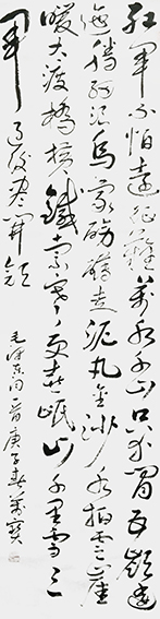 杨万宝作品10