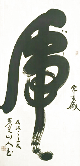 杨万宝作品11