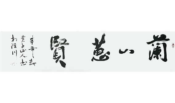杨万宝作品2