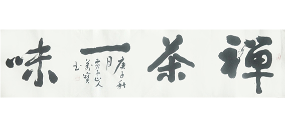 杨万宝作品3