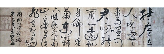 杨万宝作品6