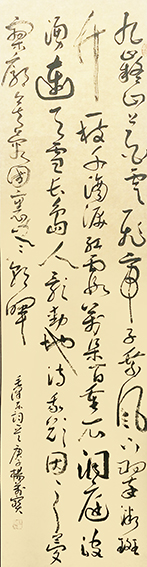 杨万宝作品7
