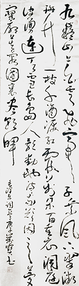 杨万宝作品9
