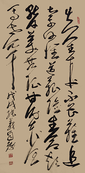 毕纯义作品20《自勉》