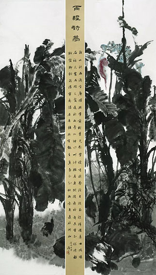 谢千里作品8