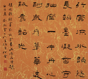 刘新灵作品16