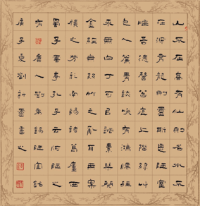 刘新灵作品18