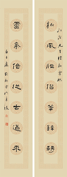 刘新灵作品3