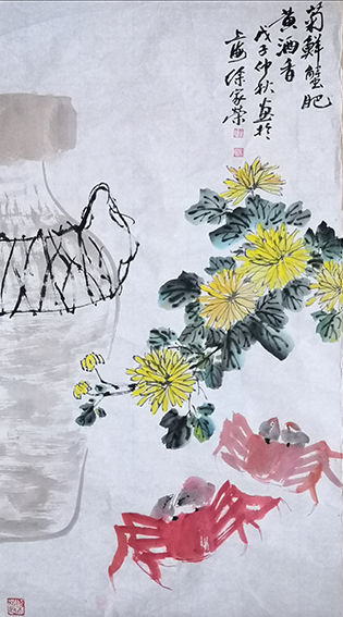 徐家荣作品16《菊鲜蟹肥黄酒香》