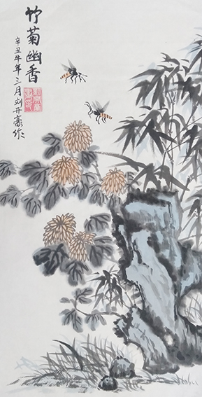 刘开豪作品13