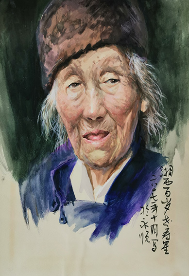 赵竟城作品《湘西百岁老寿星》