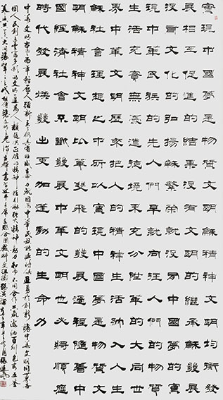 张运岚作品10