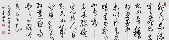 林金田作品10
