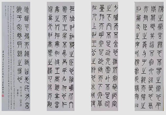 王碧清作品9